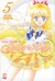 Pretty Guardian Sailor Moon, vol. 5 (Paperback)