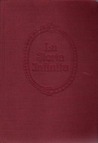 La storia infinita