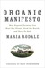Organic Manifesto (ebook)