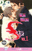 S, Volume 01