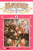 Merupuri: Un príncipe de cuento de hadas, tomo 1 (Paperback)