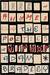 Book of Rhymes: The Poetics of Hip Hop (ebook)