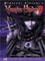 Hideyuki Kikuchi's Vampire Hunter D, Volume 01 - Part 1 of 2 (ebook)