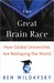 The Great Brain Race: How Global Universities Are Reshaping the World (ebook)