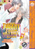 The Tyrant Falls In Love, V...