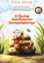 Si Cacing dan Kotoran Kesayangannya by Ajahn Brahm Si Cacing dan Kotoran Kesayangannya by Ajahn Brahm