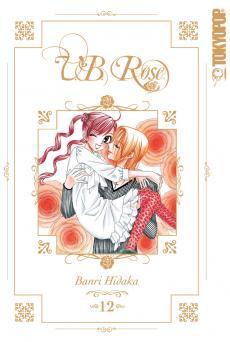 V.B. Rose Volume 12