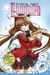 Amazing Agent Luna Vol. 1 (ebook)