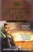 A Thousand Splendid Suns by Khaled Hosseini A Thousand Splendid Suns by Khaled Hosseini