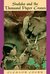 Sadako and the 1000 Paper Cranes (Paperback)
