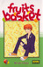 Fruits Basket #3 (Paperback)