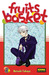 Fruits Basket #8 (Paperback)