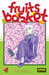 Fruits Basket #9 (Paperback)