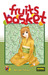 Fruits Basket #12 (Paperback)