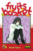 Fruits Basket #13 (Paperback)