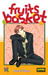 Fruits Basket #14 (Paperback)