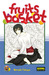Fruits Basket #15 (Paperback)