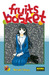 Fruits Basket #17 (Paperback)