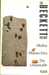 The Beckett Trilogy: Molloy, Malone Dies, The Unnamable (Picador Books)