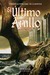 El último anillo (Paperback)