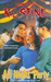 Pesta Semalam Suntuk: All-Night Party (Paperback)