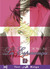 La Esperança, Volume 01