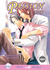 Passion, Volume 04