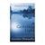 A Gathering Light (Paperback)