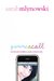 Gimme a Call (Paperback)