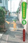 Yotsuba&!, Vol. 09 by Kiyohiko Azuma