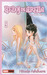Reloj de arena Nº 09 (Paperback)
