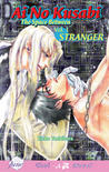 Ai no Kusabi Vol. 1 by Rieko Yoshihara Ai no Kusabi Vol. 1 by Rieko Yoshihara
