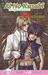 Ai no Kusabi Vol. 3: Nightmare