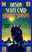 Monkey Sonatas (Mass Market Paperback)