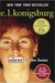 Silent to the Bone (ebook)