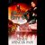 Motor City Fae (Urban Arcana, #1)