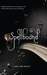 Spellbound (Spellbound, #1)
