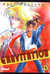 Gravitation #1 [Spanish Edition] (Paperback)