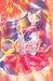 美少女戦士セーラームーン 3 (Paperback)