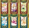 Cardcaptor Sakura, #1-6 Cardcaptor Sakura, #1-6
