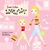 Just Like Mommy by Megan E. Bryant Just Like Mommy by Megan E. Bryant