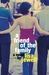 A Friend of the Family (Hardcover)