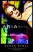Aria