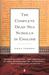 The Complete Dead Sea Scrolls in English (Paperback)