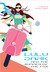 Lulu Dark and the Summer of the Fox by Bennett Madison