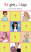 24 Girls in 7 Days (Paperback)
