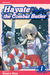 Hayate the Combat Butler, Volume 1 by Kenjiro Hata Hayate the Combat Butler, Volume 1 by Kenjiro Hata