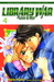 Library War Vol. 4 (Paperback)