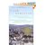 I Saw Ramallah (Paperback)