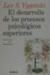 El Desarrollo de Los Proces...